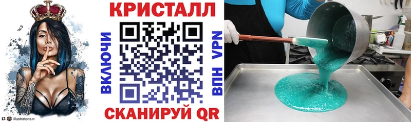 АМФ Premium  Купить  Тайшет 