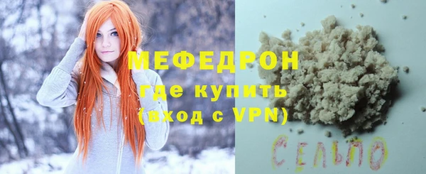 шишки Гусев