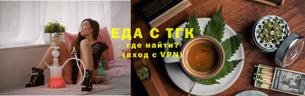 хмурый Гусиноозёрск