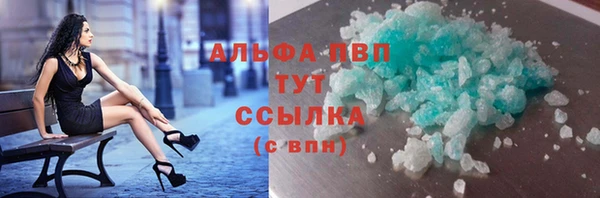 хмурый Гусиноозёрск