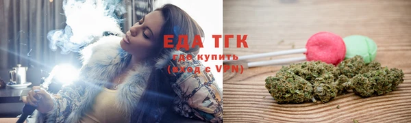 хмурый Гусиноозёрск