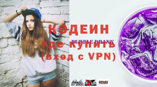 хмурый Гусиноозёрск