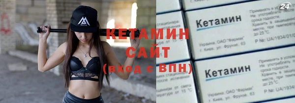 марки lsd Гусь-Хрустальный