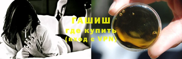 хмурый Гусиноозёрск
