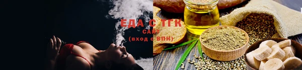 шишки Гусев