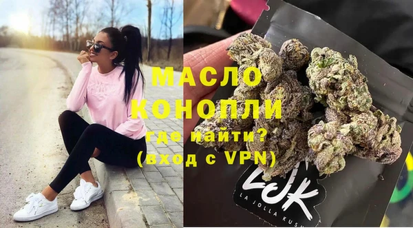 прущие крисы Дмитриев