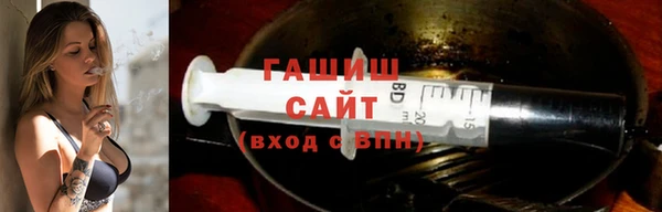 хмурый Гусиноозёрск