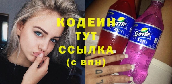 прущие крисы Дмитриев