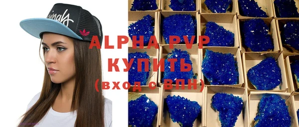 хмурый Гусиноозёрск