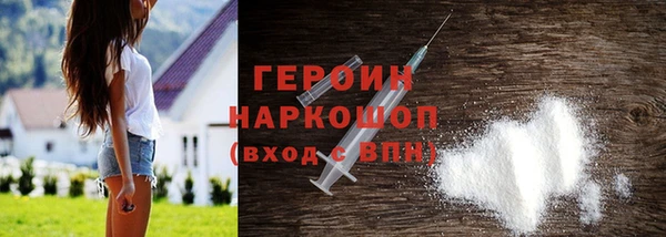 прущие крисы Дмитриев